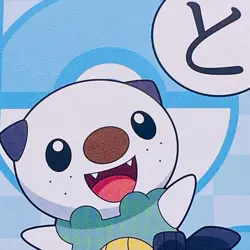 Oshawott Pokemon Best Wishes Karuta Playing Card Nintendo 2011 Japan Rare F/S - Image 4