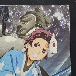 Urokodaki Tanjiro Demon Slayer Card CCG Japanese BANDAI #2516350 #017 0725 - Image 4