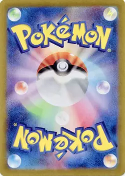 Pokemon Card sv4a 256/190 Shiny Natu S Shiny Treasure ex NM - Image 2