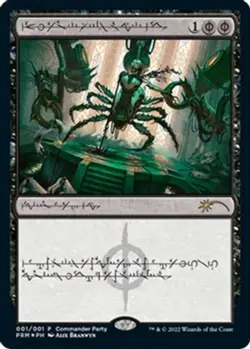 1x Dismember - Foil - Phyrexian Light Play MTG Magic - Kid Icarus - - Image 1