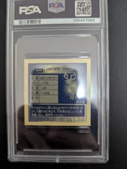 2000 AMADA POKEMON JAPANESE #615 STANTLER HYPER STICKER COLLECTION 3 PSA8 - Image 2