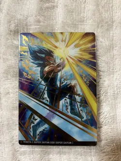 Itajaga Dragon Ball7 Card Vegeta Super Sr - Image 1
