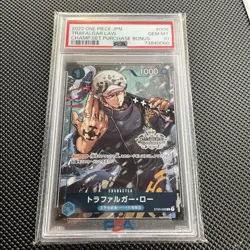 PSA10 Trafalgar Law Championship Set 2022 C ST03-008 One Piece Card Japanese - Image 1