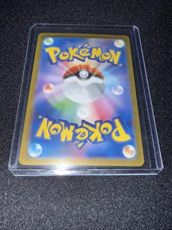 Espeon Master Ball 062/187 Terastal Festival ex Japanese Pokemon TCG - Image 3