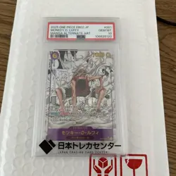 One Piece Card Luffy Gear 2 PSA 10 Super Parallel SR Rare Limited Edition - Image 1