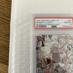 One Piece Card Luffy Gear 2 PSA 10 Super Parallel SR Rare Limited Edition - Image 3