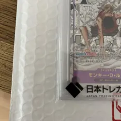 One Piece Card Luffy Gear 2 PSA 10 Super Parallel SR Rare Limited Edition - Image 5