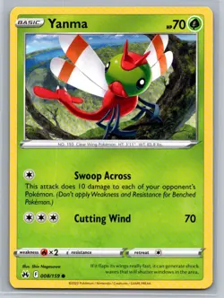 Yanma #008/159 Crown Zenith Common - Pokemon Cards H37 - Image 1