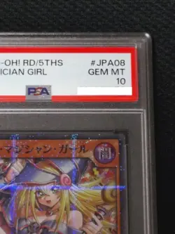 PSA 10 Dark Magician Girl RD/5THS-JPA08 Super Parallel Rush Duel Yugioh Japanese - Image 3