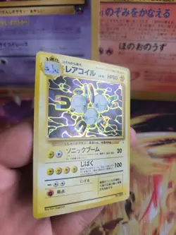 Pokemon Karte Card Magneton Mysterious Of Fossil 1997 Holo Wotc japanese Exc-NM - Image 3