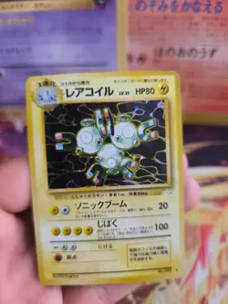 Pokemon Karte Card Magneton Mysterious Of Fossil 1997 Holo Wotc japanese Exc-NM - Image 4