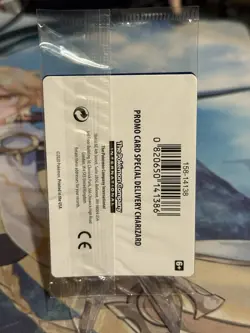 Special Delivery Charizard Pokemon Center Promo Card Sealed SWSH075 IN HAND - Image 3