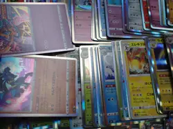 Pokemon Card All Holo About 200 Set Mew Zapdos Moltres Articuno etc #26 - Image 5