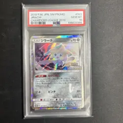 Jirachi Promo PSA 10 Japanese Pokemon Card Championship 2019 Exclusive Rare - Image 1