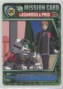 2003 Superior Defender Gundam Collectible Card Game Explosive Victory #MI-19 gl9 - Image 1
