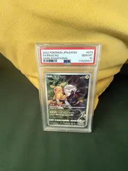 Pikachu PSA10 GEM MINT - 073/071 - Dark Phantasma - Japanese Pokemon Card CHR - Image 1