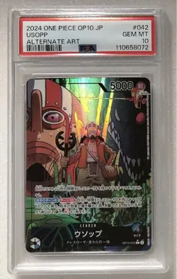 PSA10 Usopp L OP10-042 One Piece Card Japanese - Image 1