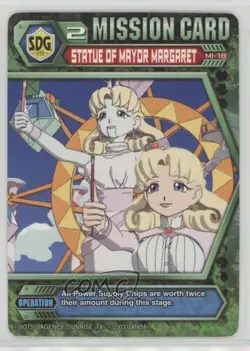 2003 Superior Defender Gundam Collectible Card Game Explosive Victory #MI-18 gl9 - Image 1