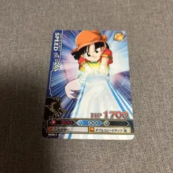 Dragon Ball Card Pan Speed - Dragon Ball Super Trading Card Game - Image 1