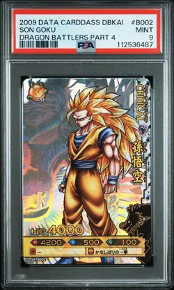 Dragon Ball Butlers Son Goku PSA 9 SP-B002 Trading Card Collectible - Image 1