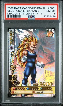 Dragon Ball Butlers Vegeta PSA 8 SP-B001 Collectible Card - Image 1