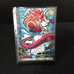 Dragon Ball Super Saiyan 4 Gogeta Card - Holographic Design - Image 1