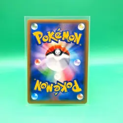 Volcanion 012/095 Holo Rare SM10 Sun & Moon Double Blaze Pokemon Card Near Mint - Image 2