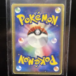 Pokemon Japanese Mirage Forest - Armaldo ex 058/086 Holo Card - HP DMG - Image 2