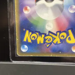 Pokemon Japanese Mirage Forest - Armaldo ex 058/086 Holo Card - HP DMG - Image 3