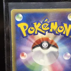 Pokemon Japanese Mirage Forest - Armaldo ex 058/086 Holo Card - HP DMG - Image 4