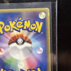 Pokemon Japanese Mirage Forest - Armaldo ex 058/086 Holo Card - HP DMG - Image 5