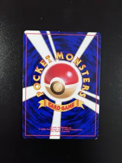 Japanese Pokemon Card Game Pikachu Jungle No. 025 Common Vintage NM/M - Image 2