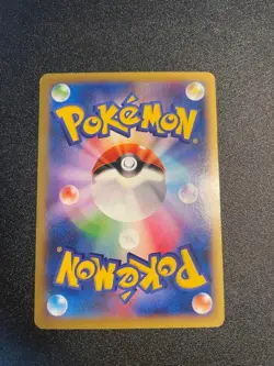 Pokemon Card Mega Charizard 055/080 RR XY2 2014 Japanese - Image 2