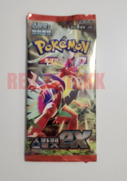 Pokemon Card Scarlet ex sv1S NEW SEALED Korean Booster Pack (Scarlet & Violet) - Image 1