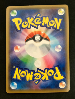 Shibuya Pikachu 002/S-P Promo Pokemon Card Japanese Nintendo with Tracking 13 - Image 2