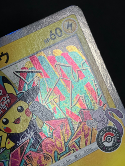 Shibuya Pikachu 002/S-P Promo Pokemon Card Japanese Nintendo with Tracking 13 - Image 5