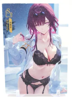 Key of The Moon & Stars - Anime Waifu Trading Card - Kafka - Image 1