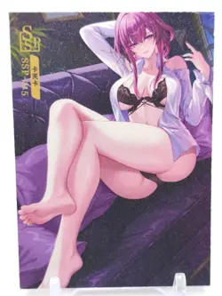 Key of The Moon & Stars - Anime Waifu Trading Card - Kafka - Image 1