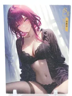 Key of The Moon & Stars - Anime Waifu Trading Card - Kafka - Image 1