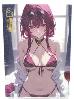 Key of The Moon & Stars - Anime Waifu Trading Card - Kafka - Image 1