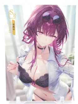 Key of The Moon & Stars - Anime Waifu Trading Card - Kafka - Image 1
