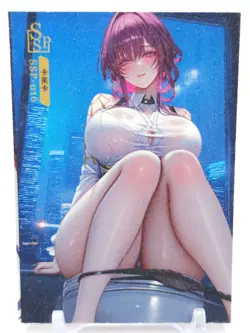 Key of The Moon & Stars - Anime Waifu Trading Card - Kafka - Image 1