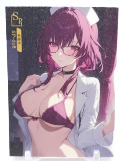Key of The Moon & Stars - Anime Waifu Trading Card - Kafka - Image 1