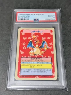 PSA 6 Topsun Pokemon Card Charizard Blue Back No Number Error 1997 - Image 1
