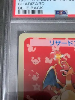 PSA 6 Topsun Pokemon Card Charizard Blue Back No Number Error 1997 - Image 3