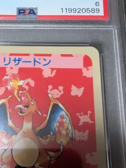 PSA 6 Topsun Pokemon Card Charizard Blue Back No Number Error 1997 - Image 4
