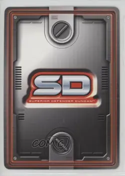 2003 Superior Defender Gundam Collectible Card Game Explosive Victory #MI-15 gl9 - Image 2