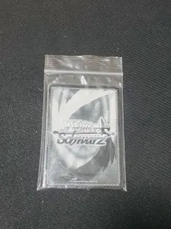 Yu-Gi-Oh! No.337 Insulation Pitfalls Super Trap Card Ok - Image 3