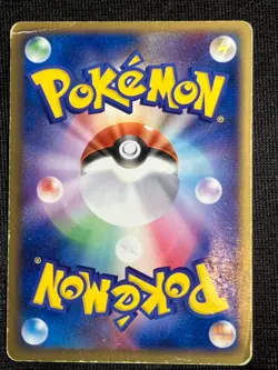 Dark Electrode 037/084 Team Rocket Returns 2004 Pokemon Card Japanese Nintendo - Image 2