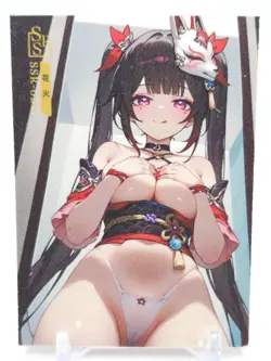 Key of The Moon & Stars - Anime Waifu Trading Card - Sparkle - Image 1